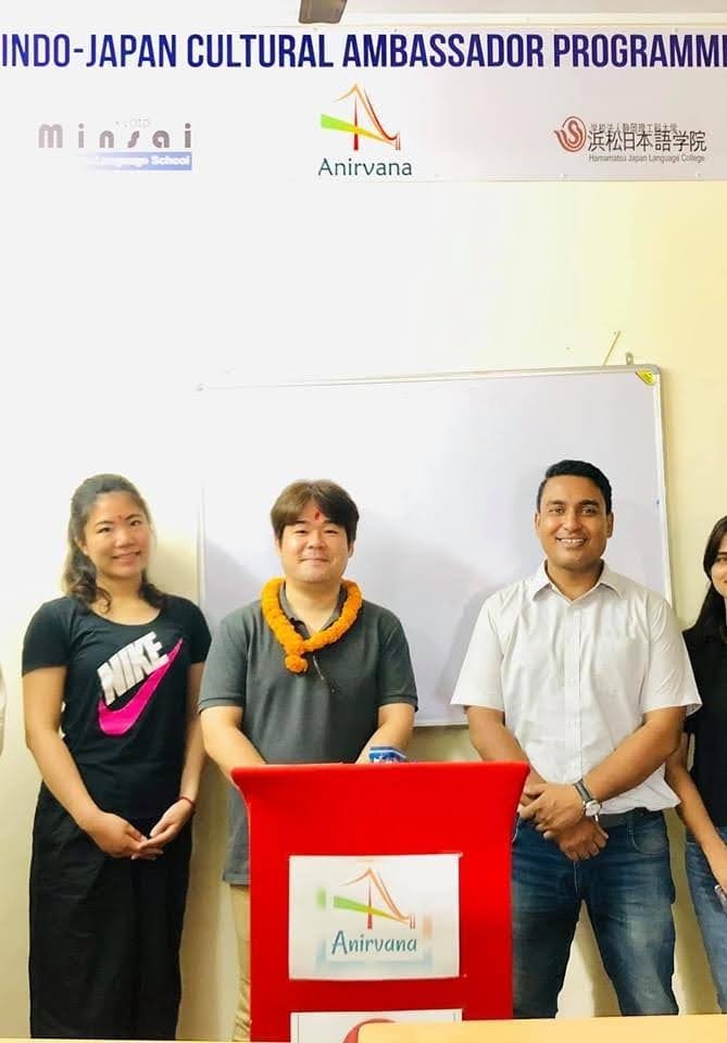 Anirvana Bihar Chapter